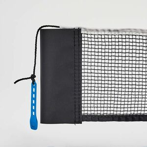Pongori Pingpongháló - PPT530 Medium Outdoor és Outdoor.2 kép