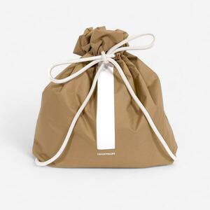 Decathlon Ajándékcsomagoló táska, 44 x 51 cm kép