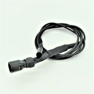 Rockrider Kábelköteg E-EXPLORE 520 Yamaha motoros kerékpárhoz kép