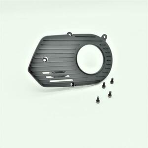 Rockrider Jobboldali motorfedél + 4 csavar - Yamaha PWCE kép