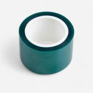 Rockrider Öntapadó tubeless felniszalag tekercs, 5 m, 21/25/28/32/36/39 mm széles kép