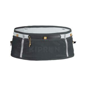 Kiprun Kulacstartó öv terepfutáshoz, 2 x 250 ml-es kulacsnak - Belt 900 kép