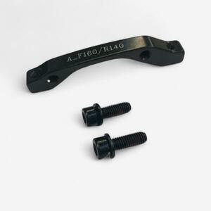 Workshop IS/PM tárcsafék adapter, elöl 160 mm, hátul 140 mm kép