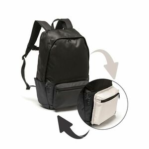 Decathlon Hátizsák, 25 l - Academic kép