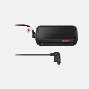 Shimano Elektromos kerékpártöltő - Steps E5000 EC-E6002 kép