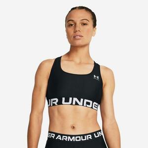 Under Armour Női sportmelltartó - HeatGear® kép