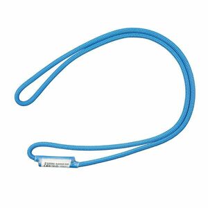 Simond Autoblok kész pruszik gyűrű, önblokkoló csomók kötéséhez, 60 cm kép