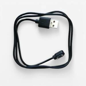 Itiwit Távirányító töltőkábel elektromos motorhoz kép