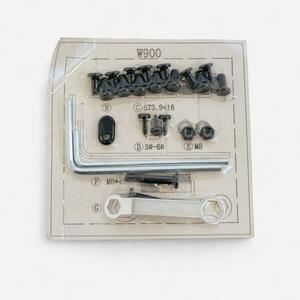 Domyos Csavarkészlet, W900 kép