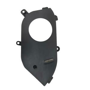 Rockrider Motorburkolat, jobb - Yahama PWC2 kép