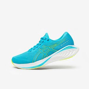 Asics Férfi futócipő - Gel-Stratus Knit 4 kép