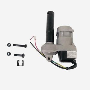 Domyos Dőlésszögállító motor JS17 - Challenge Run kép