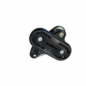 Rockrider Láncfeszítő, E-ACTV 900 kerékpárhoz kép