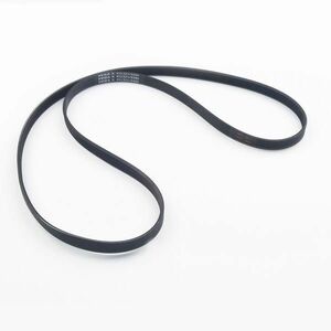 Domyos Hajtásszíj - Vega PJ1321/520J kép