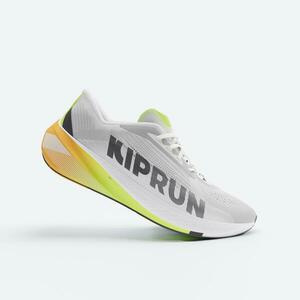 Kiprun Férfi Futócipő - Cushion 500 Premium kép