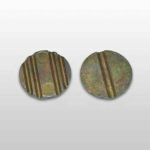 ZSETON SARDI ÉRMEVIZSGÁLÓHOZ kép