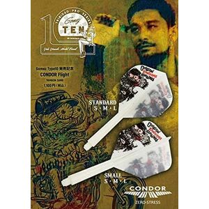 Condor Yamadasand Standard fehér, "L" méret kép