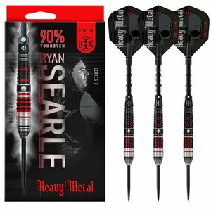 Dart szett steel Harrows Ryan Searle Series 2 32g, 90% wolfram Gravírozott kép