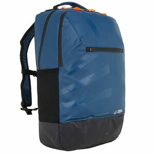 Decathlon Vitorlás hátizsák, 25 l kép
