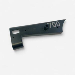 Domyos Jobb oldali kormányszár burkolat EL700 kép