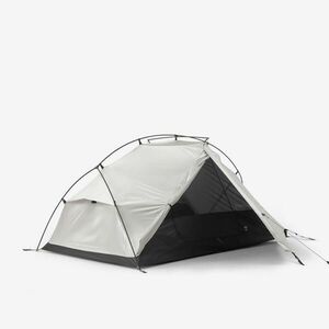Simond Túrasátor, 2 személyes - MT900 Ultralight kép