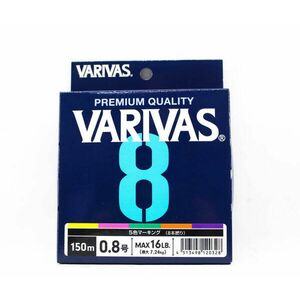 PE 8 Marking Edition Vivid 5 Color 150 m 148 mm (V120328) kép