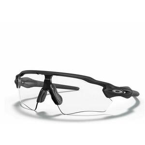 Oakley RADAR EV PATH - Napszemüveg kép