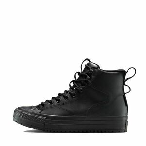 All Star Water-Repellent kép