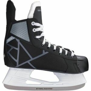 Arcore NODIN 2 Férfi jégkorcsolya, fekete, méret kép