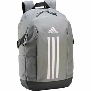 adidas POWER VII Sporthátizsák, szürke, méret kép