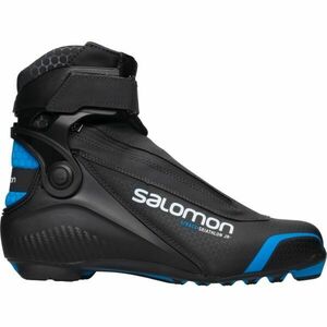 Salomon S/RACE SKIATHLON PROLINK JR Junior sífutó cipő, fekete, méret 41 1/3 kép