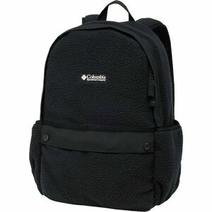 Columbia HELVETIA™ II 14 L BACKPACK Hátizsák, fekete, méret kép