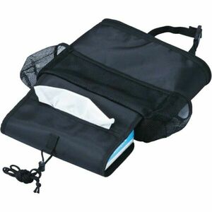 4Car ORGANIZER Autós rendszerező, fekete, méret kép