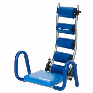 Hasizom erősítő inSPORTline AB Perfect - II.oszt kép