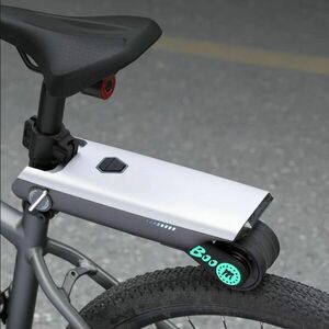 Kerékpár segédmotor P.wheel, könnyű és gyors telepítés, 50 km hatótávolság, Li-ion akkumulátor, 2 kg kép