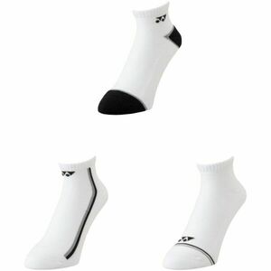 Yonex SOCKS ASSORTED 3DB Zokni, fehér, méret kép