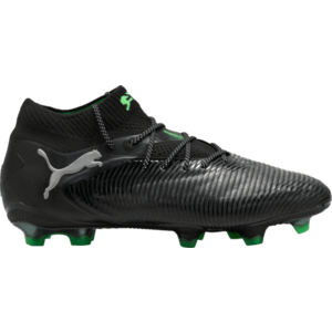Futballcipő Puma FUTURE 8 ULTIMATE FG kép