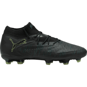 Futballcipő Puma FUTURE 8 ULTIMATE FG kép