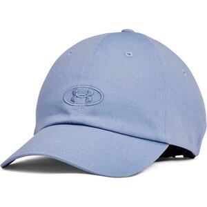 Baseball sapka Under Armour UA Essentials Hat-BLU kép