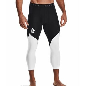 Leggings Under Armour CURRY UNDRTD kép