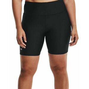 Rövidnadrág Under Armour Armour Bike Short kép