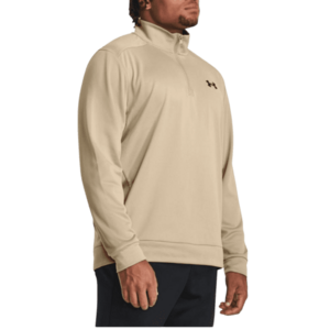 Melegítő felsők Under Armour Under Armour Armour Fleece1/4 Zip kép
