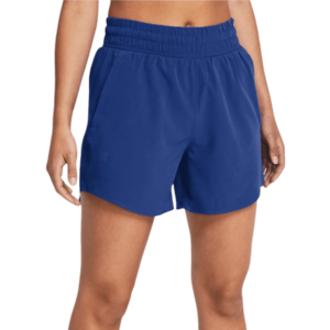 Rövidnadrág Under Armour Vanish 5in kép