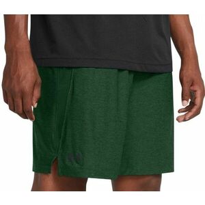 Rövidnadrág Under Armour UA Tech Vent Short-GRN kép