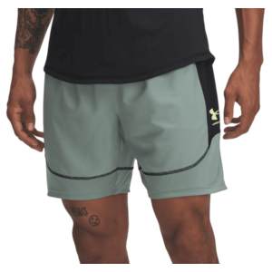 Rövidnadrág Under Armour Under Armour Pro Train Short kép