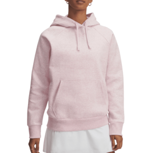 Kapucnis melegítő felsők Under Armour UA Rival Fleece Hoodie kép