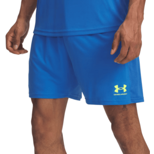 Rövidnadrág Under Armour UA M Challenger Train Short kép