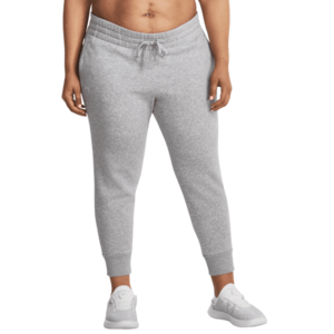 Nadrágok Under Armour Under Armour Rival Fleece kép