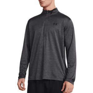 Melegítő felsők Under Armour UA Tech Vent 1/2 Zip kép