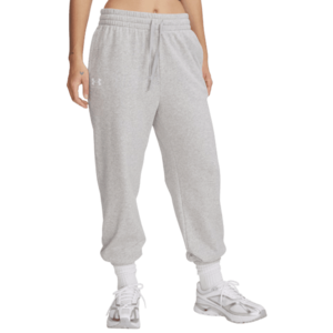 Nadrágok Under Armour UA Rival Terry Jogger kép